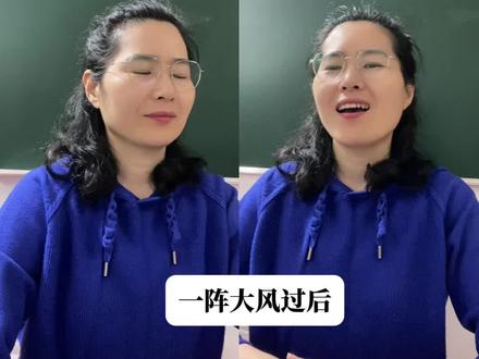 接龙编故事特别有趣哦! #接龙编故#三年级下册语文#第五单元