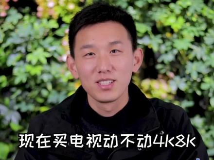 把消费者都逼成了技术达人了,这样好吗?这样不好。#线缆#HDMI #8k #4k