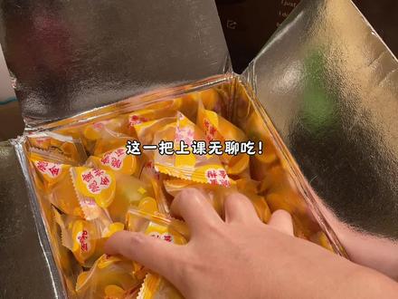 连皮都可以直接吃的小橘子!这下再也不会剥皮剥单手发黄了!真的好甜啊#金桔 #好吃到停不下来 #超便宜超划算