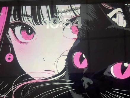 平板动态壁纸怎么设置,眨眼系列,明星系列#动态壁纸锁屏 #动态壁纸怎么设置 #ipad壁纸 #iPad11 #壁纸设置教程