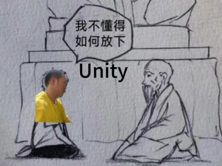 Unity云版本从云共享游戏,云桌面,云渲染,到云编辑器。果然Unity是在下一盘大旗!#编程 #unity