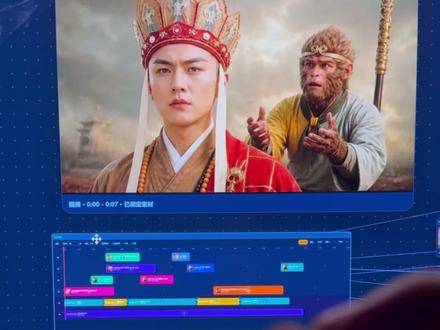 剪辑师手搓无限画布上线啦 #seedance2 #AI