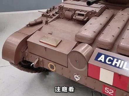 二战史上最糟糕坦克:英国《盟约者》坦克的设计失误 #军事科普#武器科普#军事科技#军迷发烧友#涨知识