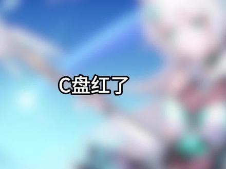 C盘爆满,不敢删,这3个文件无脑删 #电脑技巧 #天选6pro #华硕电脑