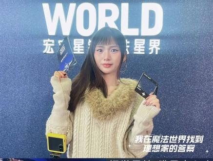 被朋友问爆了!!今天这场发布会,刷新了我对瓷砖的认知~ #宏宇陶瓷 #星光予你 #宏宇陶瓷星钻系列