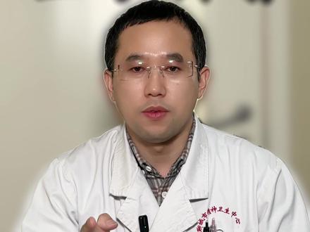 男人虚不虚,看看嘴唇就知道#医学科普 #抖出健康知识宝藏 #我的年度健康盘点 #只有医生才知道的小知识 #男性健康