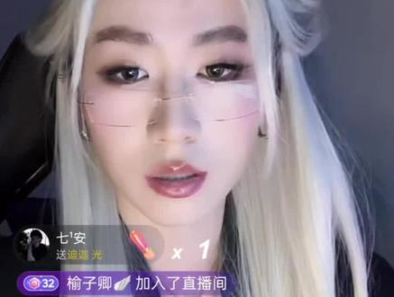 小奕说光真的成媳妇了#恋雪纪 #意难平 恋雪2,20号就要开机了,狠狠地期待一下吧~