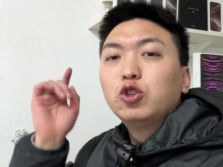 一招识破翻新苹果手机!你值得拥有! 苹果手机到手先通过爱思助手检测是否更换过!如果爱思助手显示没问题再通过紫外线灯照屏幕和后盖!这样基本可以避免95%以上的售后了哈!祝大家都是原装未拆修的机器!#iPhone #苹果 #苹果手机 #测机 #验机
