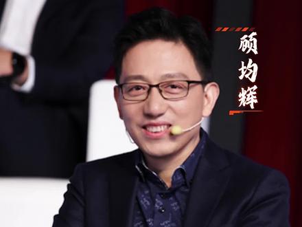 比房贷车贷更可怕,四个专坑年轻人的陷阱#趋势 #财富