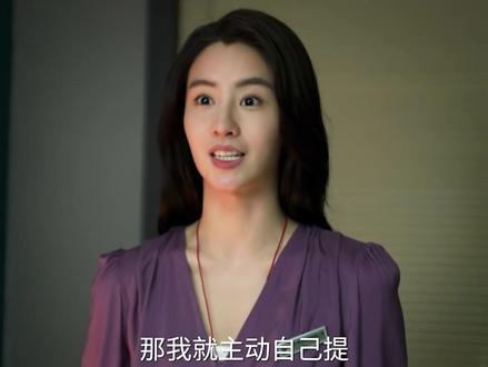 谢航准备主动给萧闯求婚,boss欣然支持!#启航当风起时 #毛晓慧 #吴磊