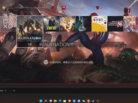 魔界战记5普林尼牙狼魔界魔王正司天地诸神鬼奴 #单机游戏 #主机游戏 #经典游戏@晟晟爸 #电影迷你世界之觉醒