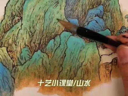 斗方小品步骤(三)#画画 #零基础学画画