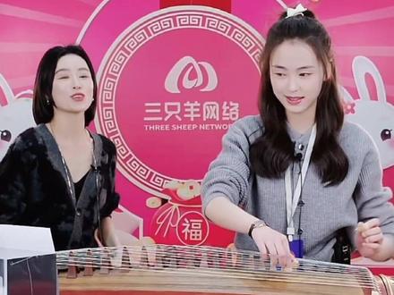 青青来三只羊直播间给兄弟们表演才艺#三只羊网络直播间 #直播录屏分享