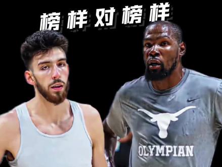 《杜兰特到底有多难防》??你把NBA历史上所有的DPOY列举出来,估计都很难找到能有限制杜兰特的 #杜兰特 #切特霍姆格伦 #篮球