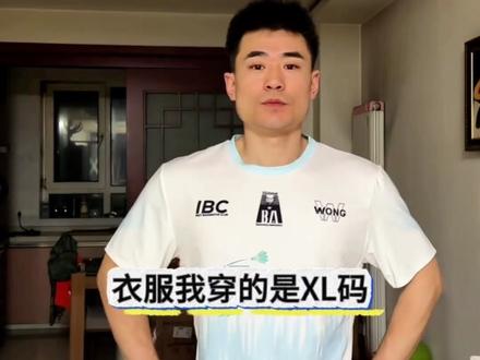这个大赛服性价比这么高?接下来自己看吧…… “Wong羽毛球大赛服”球星同款,99元抓紧了 要不又断货了……
#Wong羽毛球 #WONG羽毛球大赛服 #羽毛球服 #见人不如打球 #dou来挥拍