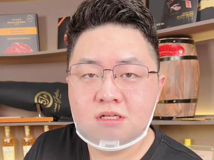 5J火腿放了6年还能吃吗?
火腿就要趁早吃,越早吃越新鲜。不然属实浪费
#西班牙火腿 #5j火腿 #太可惜了 #你是凭实力刷到我的