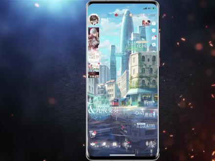 光与夜之恋北极星有什么用?光与夜之恋北极星怎么获得?#光与夜之恋 #北极星