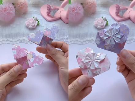 四种#爱心折纸 你会哪种#520 #折纸 #简单爱心折纸