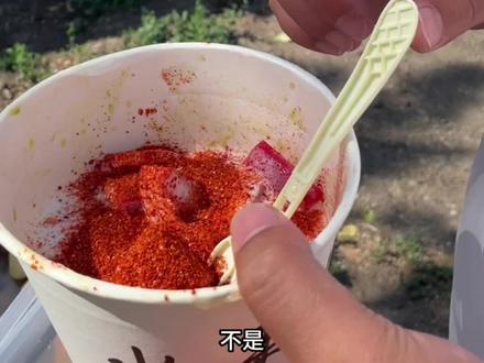 #一吃一个不吱声 这水果捞行啊。