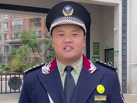 详细攻略︱如何参与彰泰全民任务,瓜分10万现金!#来给生活加点甜
