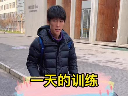 记录一个业余铁人三项爱好者的一天训练生活#铁人三项 #这孩子多大瘾 #我的快乐不冬眠