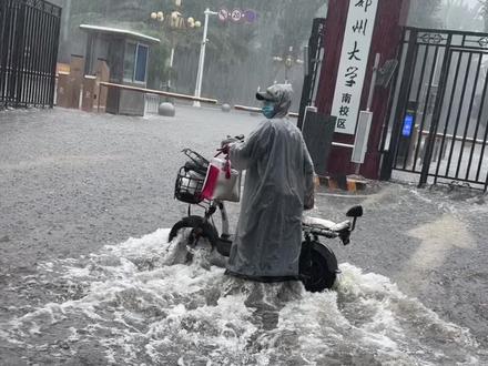 重返720?