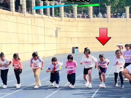 小予妹800米田径斩获全年级第一名🏅
全程定速巡航模式抵达终点#田径比赛 #春季运动会 #800米