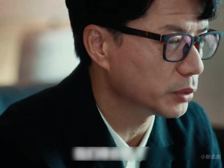 超感迷宫 最新一集 徐靖之以身入局 #超感迷宫#超感迷宫开播#电视剧#悬疑剧全员熟脸#因为一个片段看了整部剧