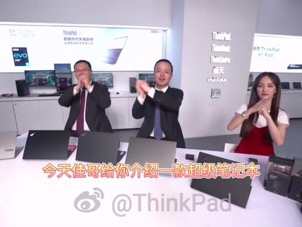 #拼搏永不言弃# 联想扬天S15笔记本,一起玩耍,一起拼搏