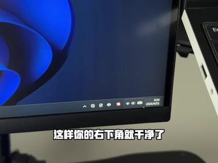 搜狗输入法弹窗关不掉?小白也能轻松一键解决! 搜狗输入法官网的 “关闭通知教程” 写得明明白白:右键输入法图标→更多设置→隐私与广告,关闭个性化通知;再去 Win11 设置→系统→通知,找到搜狗输入法,把开关关掉。
但实际操作时,你会发现:
输入法里的通知开关关了,右下角弹窗照样弹;
系统通知设置里,从头到尾找不到 “搜狗输入法” 这一项;
就算点弹窗里的 “关闭通知”,按钮要么是灰色,要么点了没反应。
二、藏通知的 “黑手”:注册表的关键键值
这一切的根源,都在 Windows 注册表的一个隐藏项里:
HKEY_CLASSES_ROOT\AppUserModelId\Sogou.Ime.SysToast.Biz
搜狗输入法在这里设置了一个关键键值 ——ShowInSettings,并把它的数值强制设为0。
当这个值是0:系统通知设置里完全不显示搜狗输入法的通知选项,用户想关都没地方点;
当这个值是1:搜狗输入法才会出现在通知列表里,你才能正常关闭它的通知。
简单说,搜狗通过修改注册表,直接 “屏蔽” 了系统对它通知权限的管理,让用户按照官网教程操作时,根本找不到对应的开关,只能眼睁睁看着弹窗反复出现。
三、为什么说这是 “流氓行为”?
表里不一,误导用户:官网公开教用户在系统通知里关闭,却偷偷在注册表隐藏入口,让教程变成 “无效操作”,本质是欺骗用户;
剥夺用户控制权:Windows 系统的通知管理,是用户自主控制软件弹窗的核心权限,搜狗绕过系统规则,强行保留弹窗推送权,无视用户意愿;
强制推送,难以根除:就算你在输入法里关了所有通知,它还能通过后台服务、云端配置重新推送,而隐藏的通知入口,让你连 “彻底屏蔽” 的机会都没有。
#搜狗输入法 #电脑优化 #电脑知识 #电脑小知识