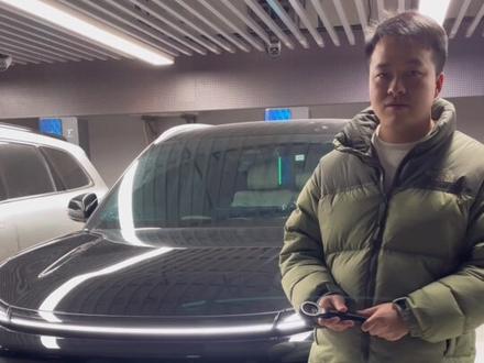 银河星舰7应急情况处理方法分享、随车工具袋、拖车钩、拖车模式、补胎液、三角警示架、反光背心、胎压设置多少合适,全网最完整视频教程#星舰7#吉利银河 #随车工具 #拖车模式 #补胎液