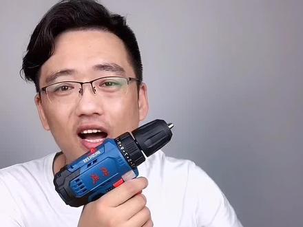 #东成最佳伙伴 #锂电工具 #东成 @东成专业工具 东成锂电钻的有刷无刷的区别!