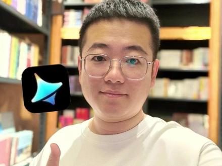 AI如何来给自己P图? #即梦 #即梦AI #即梦生成中文海报