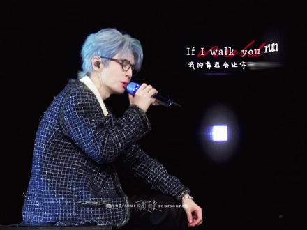 上海场安可曲《Try》
亲爱的,你不需要争取,我们自然就会爱你
#蒲熠星 #翻唱 #try
这次没去成现场,是朋友拍完发我的。感恩朋友嘻嘻,以及我的全勤呜呜呜