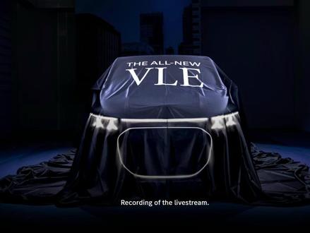 奔驰全新VLE 深度解析 #热点 #汽车 #豪车 #交通安全 #安全出行 @抖音小助手