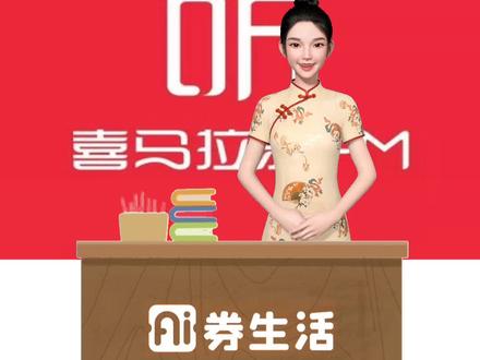 喜马拉雅vip会员领取后,如何关闭自动续费。
#喜马拉雅 #喜马拉雅fm #喜马拉雅vip