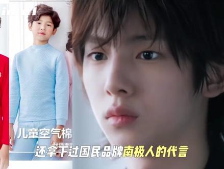 全A学霸,足球健将,零基础一年半蜕变,轻松拿捏顶级时尚圈 跨行皆出众风格不被定义,韩娱新顶流非他莫属?#金主训 #时尚 #穿搭 #cortis #金主训mama进行曲