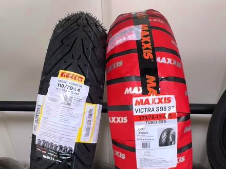 PCX160/NWT150换胎倍耐力天使跟玛吉斯S98ST怎么选,怎么搭配更好。#pcx160 #倍耐力天使 #玛吉斯s98