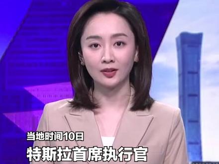 马斯克:成功收购推特后将解封特朗普账号