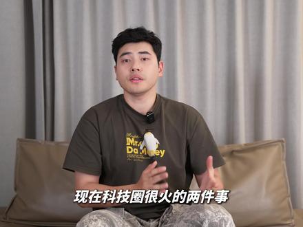 智己LS8跨时代8系旗舰,中国版Grok+FSD来了 #千问大模型首上智己LS8#智己行业首发超级智能体#智己LS8