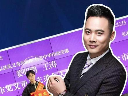 好人有好报,善良就应该被守护! #还原姜昭鹏弃考救人全过程 #姜昭鹏急救的含金量有多高 #天宇说 #抖音热评