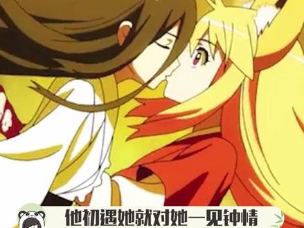 #狐妖小红娘月红篇故事线 “为了我,你离开涂山,扬名立万,全力阻止人妖厮杀,就为了当年心中容不下你的我”#狐妖小红娘#涂山红红#东方月初#月红篇