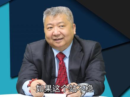 【张捷财经】“一行两会”重磅支持市场评析 #张捷财经 #一行两会 #经济 #金融