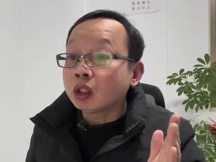 紧急!2026包工头代开发票个税暴增?明哥教你少交80%税!
#财税知识分享#公司注册干货#包工头业务#税务政策解读#创业财税指南