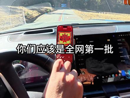 川西领队带队出发--飞驰人生3取景地九龙 这次由2位广东靓女,和1位四川哑巴帅哥拼团哦~他们就在我的评论区里组上的!泰酷辣!人生处处是风景,出发!
#川西美景 #飞驰人生3 #领队 #vlog十亿流量扶持计划 #真实分享计划