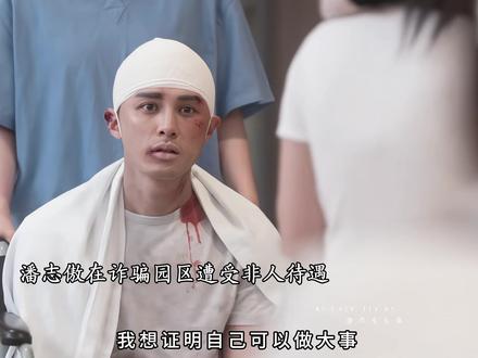 这一刻他是一名值得尊敬的新闻人#新闻女王2