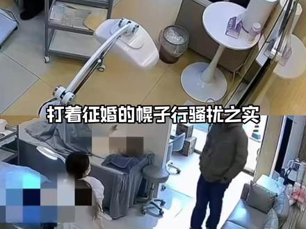 母子俩每天两眼一睁就是找婆娘(仅供娱乐 无不良引导)#万万没想到 #神操作 #离谱 # 震惊#震惊 #无不良引导