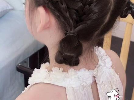 夏日清凉发型! #儿童辫发 #女童发型编发教程 #儿童编辫子发型 #小女孩编发教程 #编头发教程