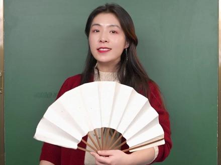 字母T竟然象形!原来单词这么好背! #英语 #单词 #单词速记 #象形 #新概念英语