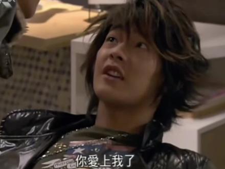 飞轮海全员摆烂、汪东城独守,防炎亚纶、圆吴尊谎、堵辰亦儒嘴 #飞轮海 #汪东城 #炎亚纶 #辰亦儒 #吴尊